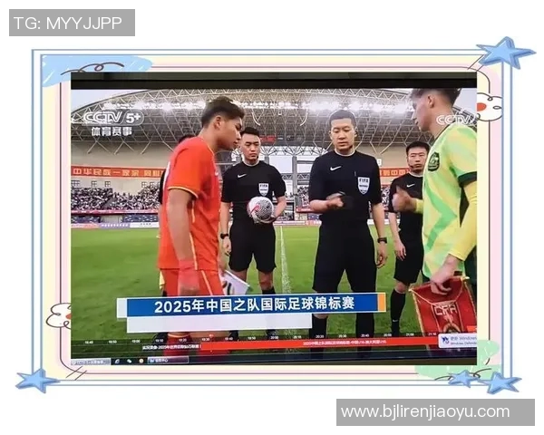 中国引进国际足球明星助力本土联赛发展与青训体系提升