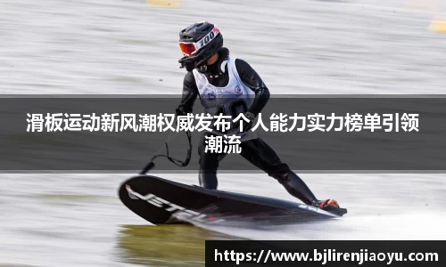 米兰