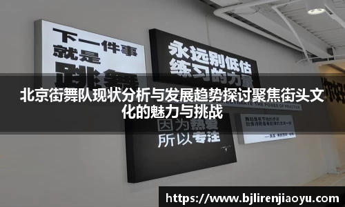 米兰