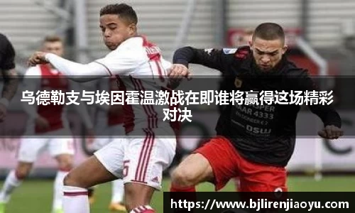 米兰