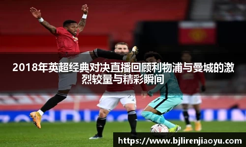 米兰