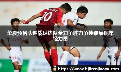 米兰