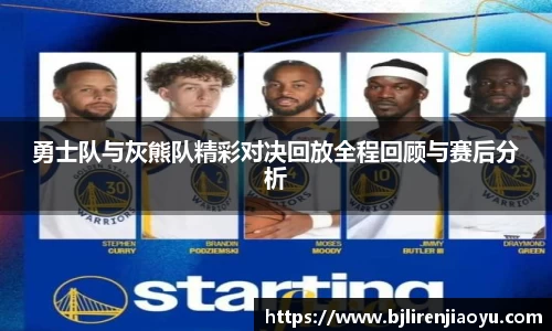 米兰