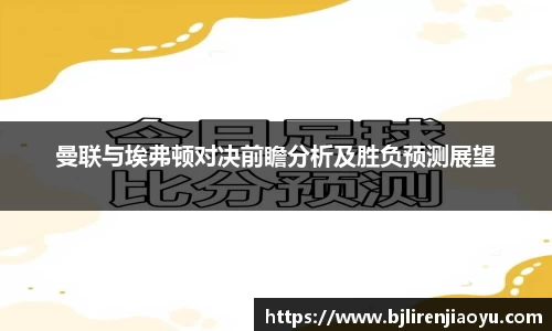 米兰